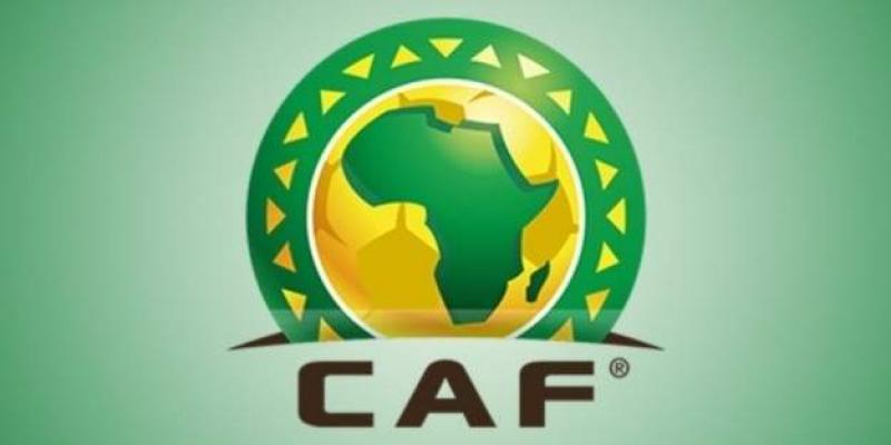 Logo de la CAF