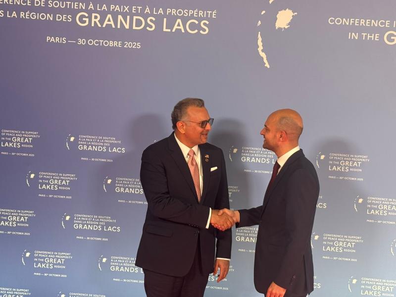 Conférence de soutien à la paix et à la prospérité dans la région des Grands Lacs